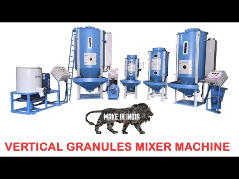 Vertical Plastic Granule Mixers