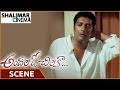 Andala O Chilaka Movie Prakash Raj Drunked Scene Dhanush Siri Shalimarcinema