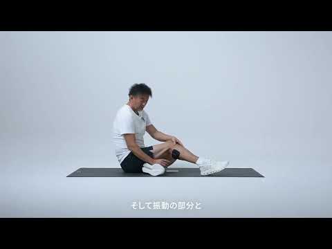 Venom Go ベノム ゴー 2400028400 HYPERICE｜ハイパーアイス