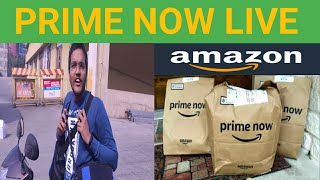 Amazonflex prime now slot live delivery grocery ||amazon live delivery two hour slot||best part time