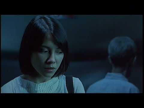The Eye (2002) Trailer