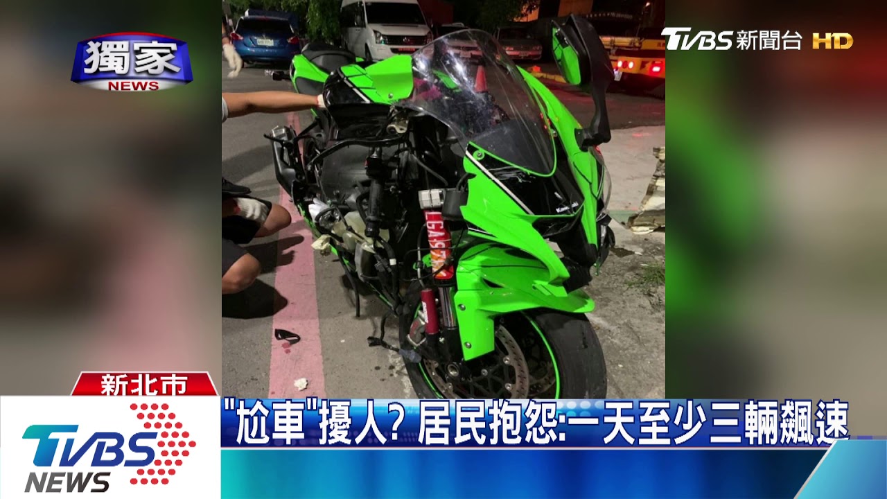 想「瞎趴」!男載友騎大重機 2秒後,撞進店