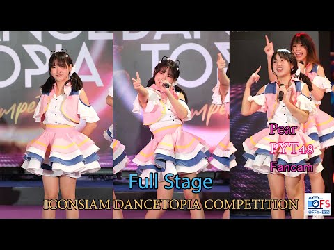 10092022 [Fancam] Pear PYT - Full Stage @ ICONSIAM DANCETOPIA COMPETITION