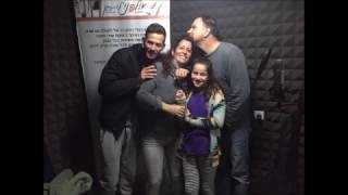 הקלטת ברכות לבר מצווה מכל המשפחה (כולל דרשת בר מצווה)