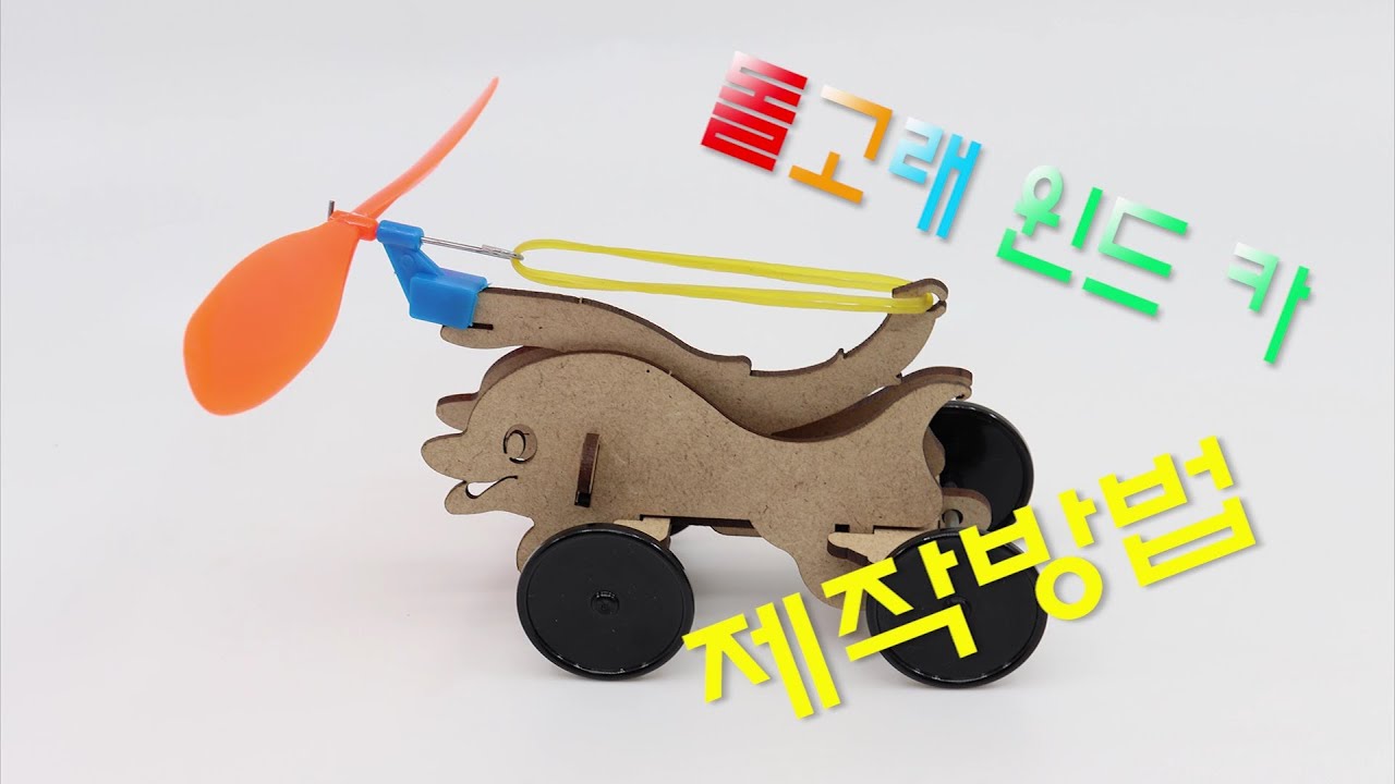 표현활동 수업