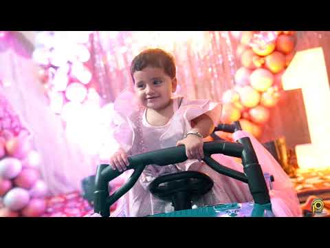 APRAJITA 1st || BIRTHDAY TEASER || CHITRAKAAR PHOTOGRAPHY