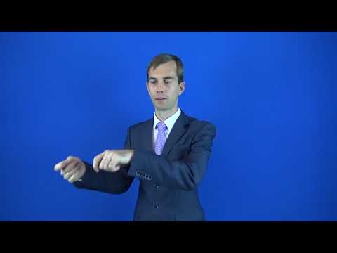 электропроводность