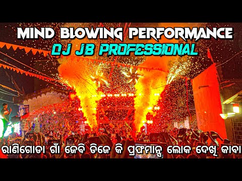 Dj Jb Professional Mind Blowing Performance At - Ranigoda Village Ganesh Puja 2025
