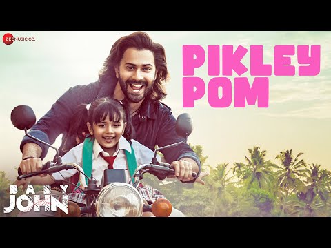 Pikley Pom (Lyrical) — watch video