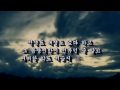 'https://youtu.be/SaJ' 글에 포함된 동영상