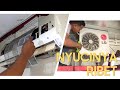 Cuci AC LG Terminator 1 2PK S05ICE