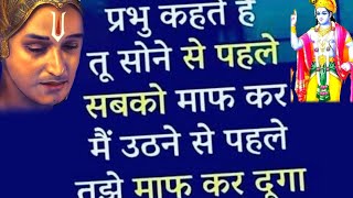 आपके मन को बहुत ही शांति देगा ये