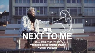 Next to Me Music Video
