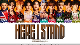 Download lagu TREASURE (トレジャー) - 'HERE I STAND' Lyrics [Color Coded_Kan_Rom_Eng] mp3