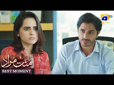 Mannat Murad Episode 29 | 𝐁𝐞𝐬𝐭 𝐌𝐨𝐦𝐞𝐧𝐭 𝟎𝟐 | Iqra Aziz - Talha Chahour | HAR PAL GEO