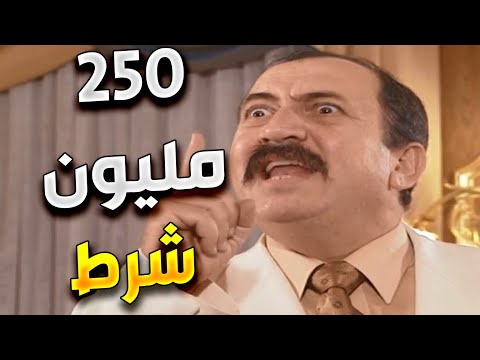 اجمل لوحات مرايا | باع 15 سنة من حياته كرمال المصاري و بالاخير ندم و اكتشف انه غلط غلطة العمر