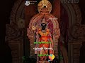 Tamil Kadavul Murugan Song