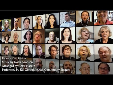 Hayom T'amtzeinu by Noah Aronson