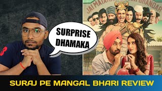 Suraj Pe Mangal Bhari Movie Review | Hindi | The Filmy Vlog