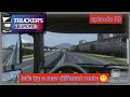 Truckers Of Europe 3 Episode 59