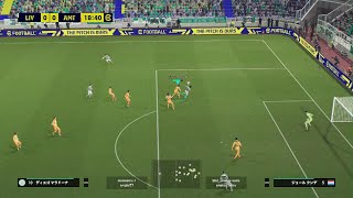 eFootball 2023_ランク　負け試合