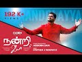 NEENGA SENJA ASBORN SAM STEPHEN RENSWICK 2020 NEW TAMIL THANKS GIVING SONG