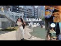 台南vlog 下 ｜吃爆美食 微醺之夜🍨 玩水啦！｜河樂廣場超療癒～🏝