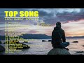 MP3 LAGU BARAT TER POPULER MASA KINI