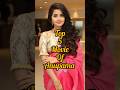 Top 5 Movie Of Anupama Southmovie Movies Anupamaparameswaran