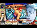 Virtua Fighter Remix Wolf Theme Power Metal Pop Cover