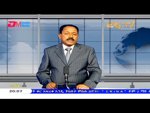 News in Tigre for May 7, 2021 - ERi-TV, Eritrea