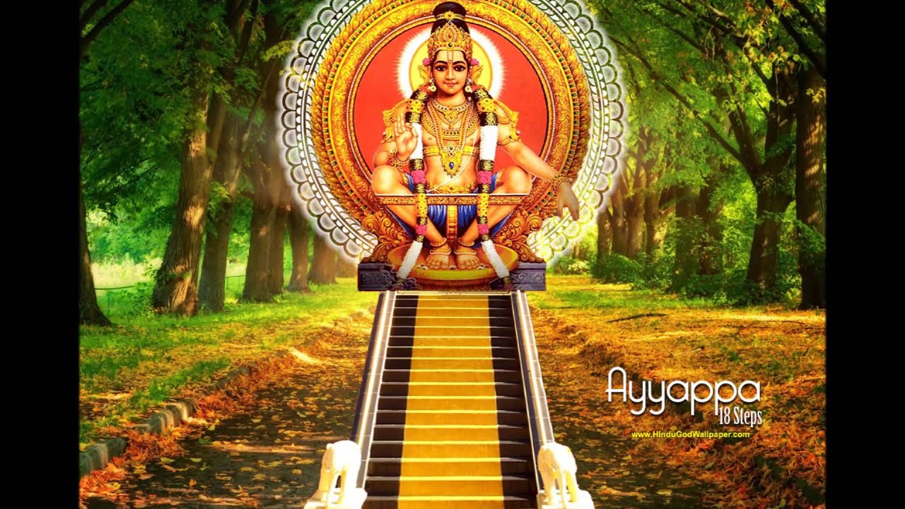 Harivarasanam Lyrics in Malayalam with Meaning Harivarasanam Lyrics in Malayalam with Meaning