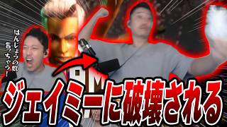 【日課スト6】布団ちゃん、深夜の特訓でジェイミーに破壊されてしまう【2026/8/17】