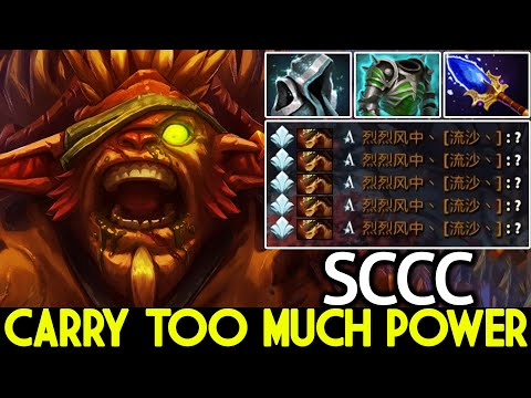 SCCC [Bristleback] Super Carry Tanky Too Much Power Dota 2