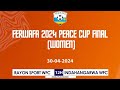 Live!  Rayon Sports WFC vs Indahangarwa WFC | Women Peace Cup 2023-2024 Final