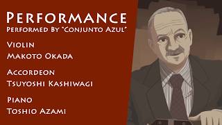 Download lagu リベルタンゴ (LIBER TANGO) アストル・ピアソラ(A.PIAZZOLLA) mp3 Download lagu リベルタンゴ (LIBER TANGO) アストル・ピアソラ(A.PIAZZOLLA) mp3