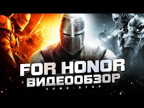 Просмотреть видео