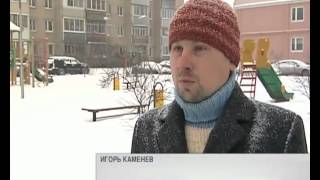 Перебои с льготными лекарствами в Бронницах
