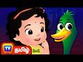 இயற்கையுடன் ஒரு நாள் ChuChu S Nature Walk சிறுவர் 