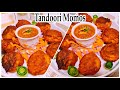 Tandoori Momos  Recipe | Momos Sauce / Chutney Full Recipe | Chicken Tandoori Momos At Home