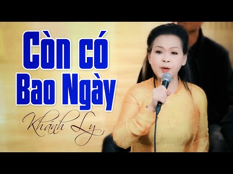 Thể hiện bởi Khánh Ly