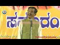 Pranesh Latest Comedy ( Live Show 19 ) | Kannada Best Jokes | OFFICIAL Gangavathi #PraneshBeechi