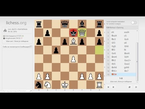 Komentar amaterskih partija -  ZORAN JANKOVIĆ  # 1041