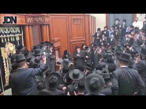 First Appearance Of The New Sadigerer Rebbe As Rebbe - Erev Rosh Chodesh Elul 5780