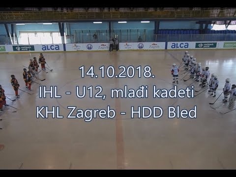 14.10.2018. IHL U12, KHL Zagreb - HDD Bled (5-6)