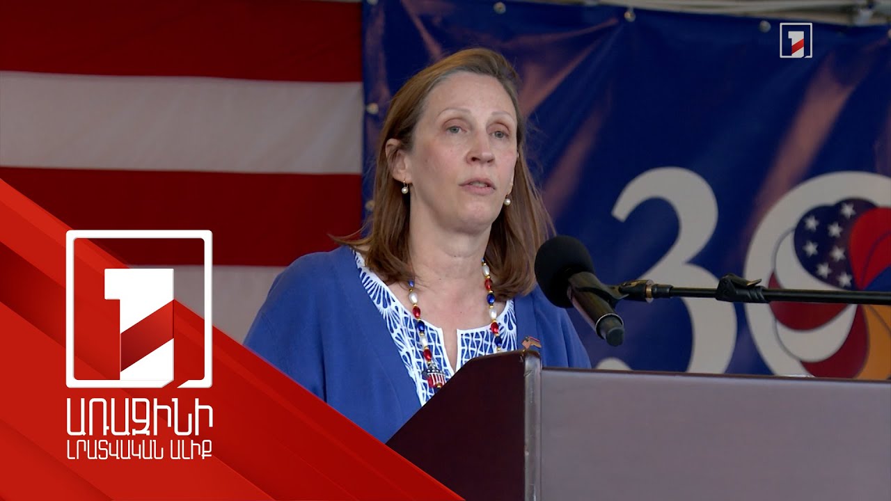 ԱՄՆ-ն տոնում է անկախության 246-ամյակը