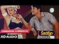 Manikyam CHINGUCHA CHINGUCHA Song Srikanth Devayani Telugu Old Songs