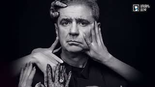 Հրաչյա Հարությունյան 61