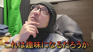 将棋界が漫画みたいな展開で滅茶苦茶面白いんですよ