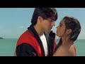 Chup Kaise Koi Aaega FIR Meri Nind Churaega Hindi Song